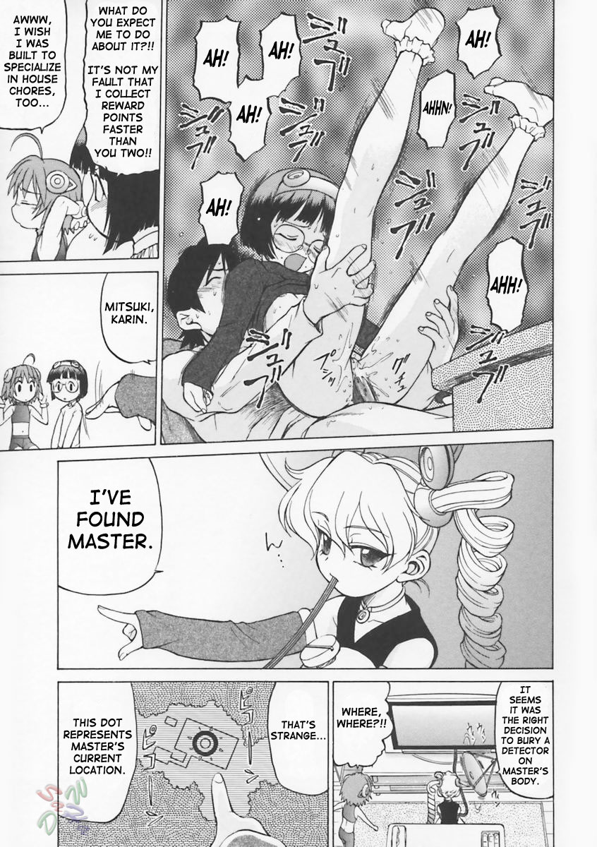 Petit-Roid 3 Chapter 5 - Page 9