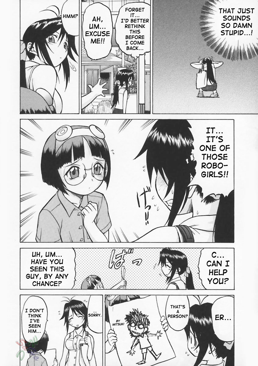 Petit-Roid 3 Chapter 6 - Page 3