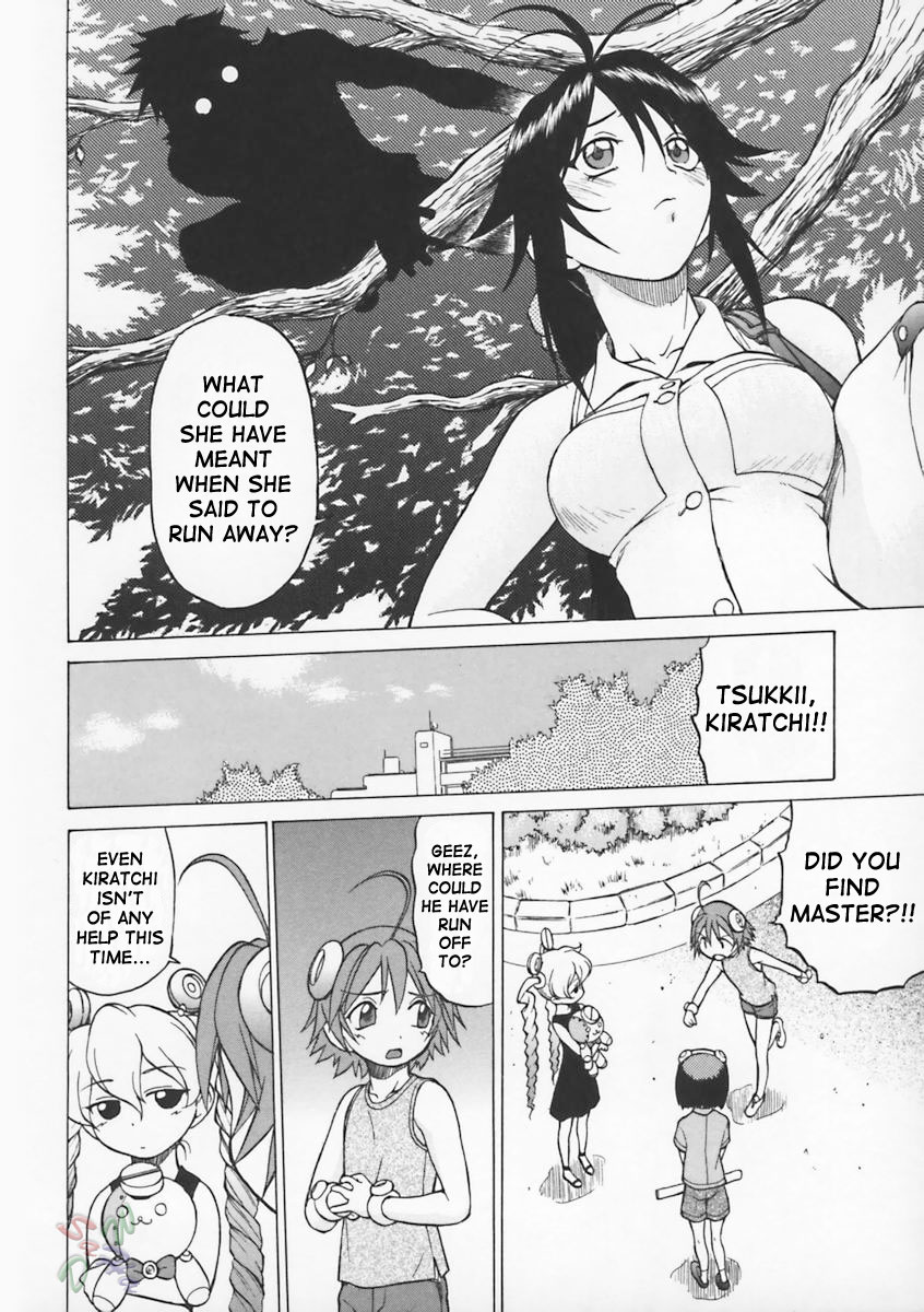 Petit-Roid 3 Chapter 6 - Page 5