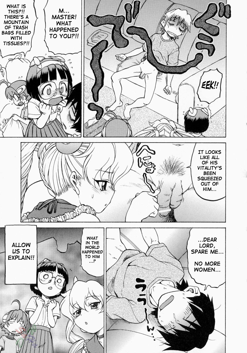 Petit-Roid 3 Chapter 9 - Page 3