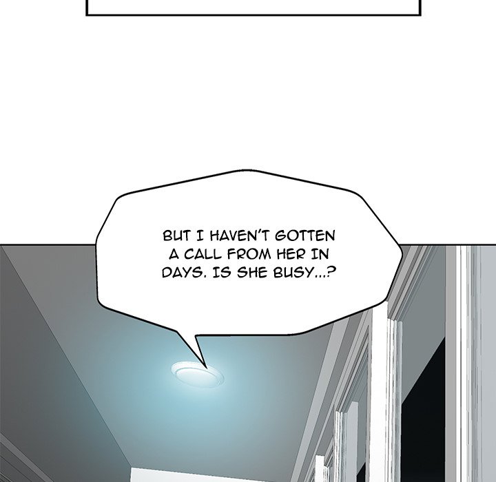 The Affair Chapter 33 - Page 5