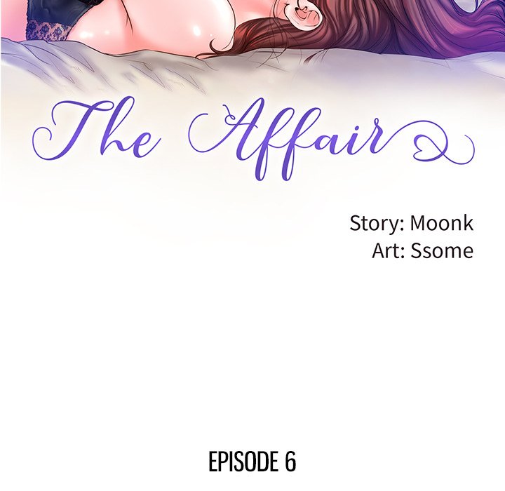 The Affair Chapter 6 - Page 12