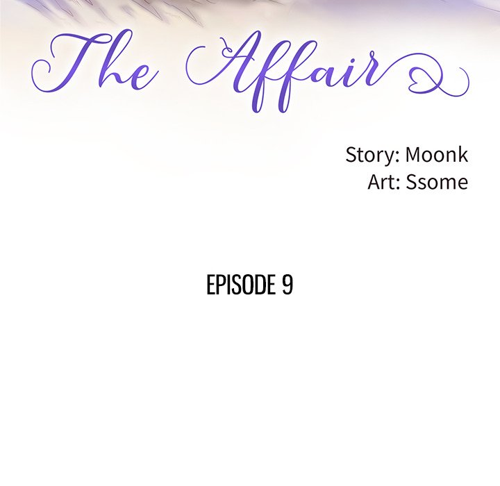 The Affair Chapter 9 - Page 10