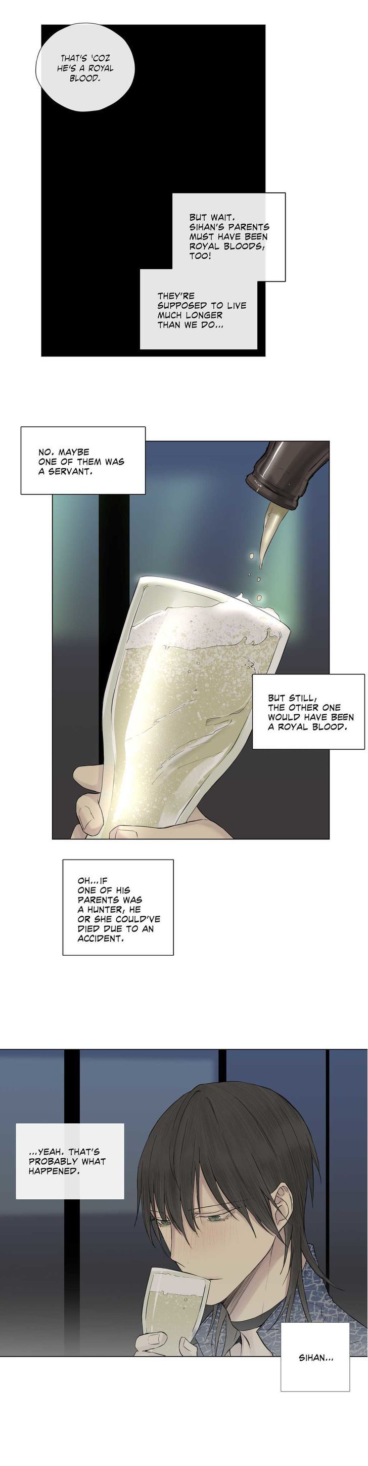 Royal Servant Chapter 14 - Page 7