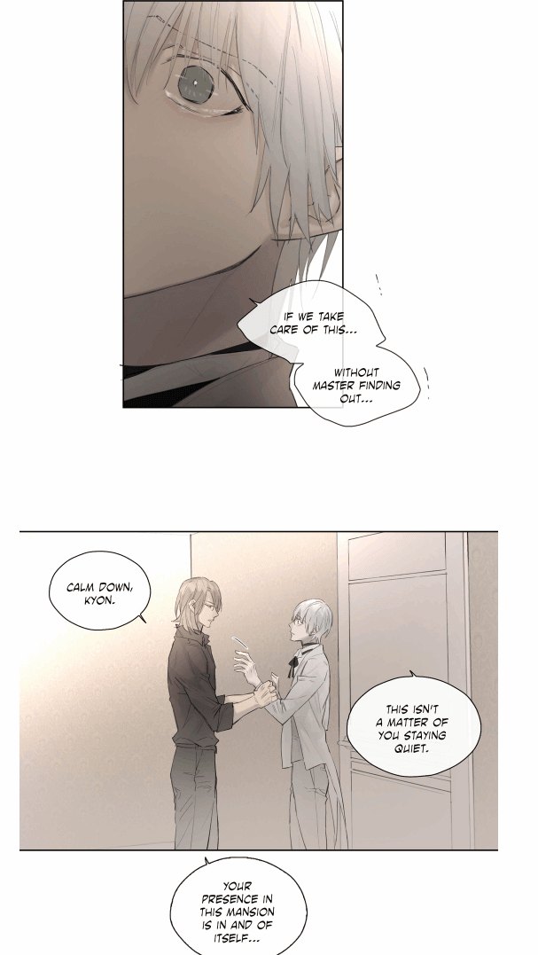 Royal Servant Chapter 38 - Page 13