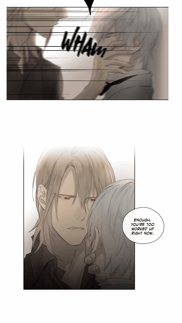 Royal Servant Chapter 38 - Page 15