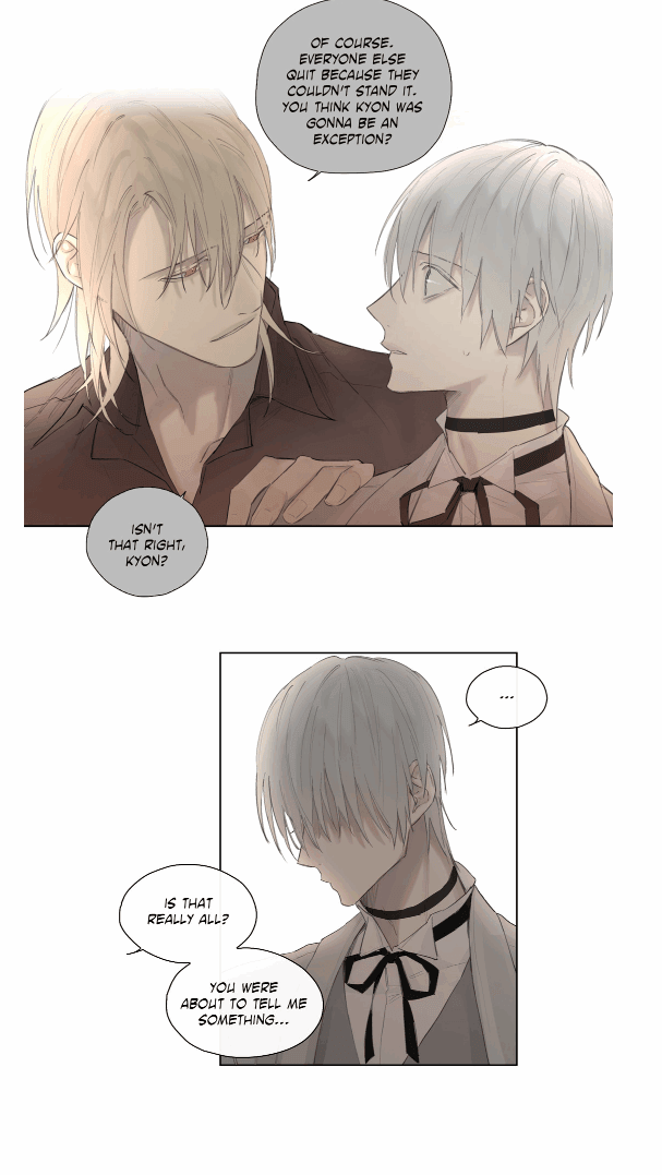 Royal Servant Chapter 38 - Page 4