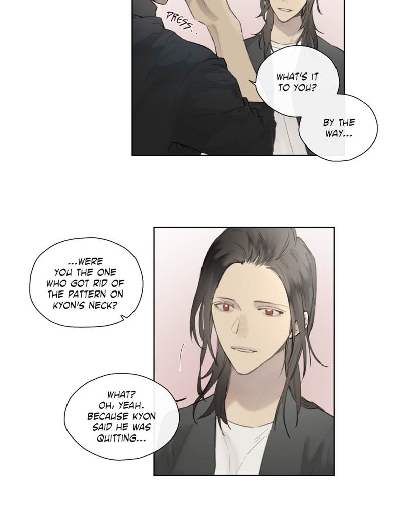 Royal Servant Chapter 42 - Page 21