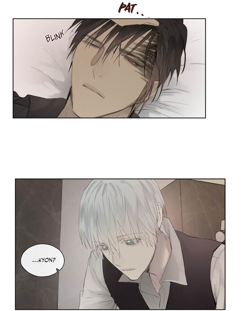 Royal Servant Chapter 42 - Page 44