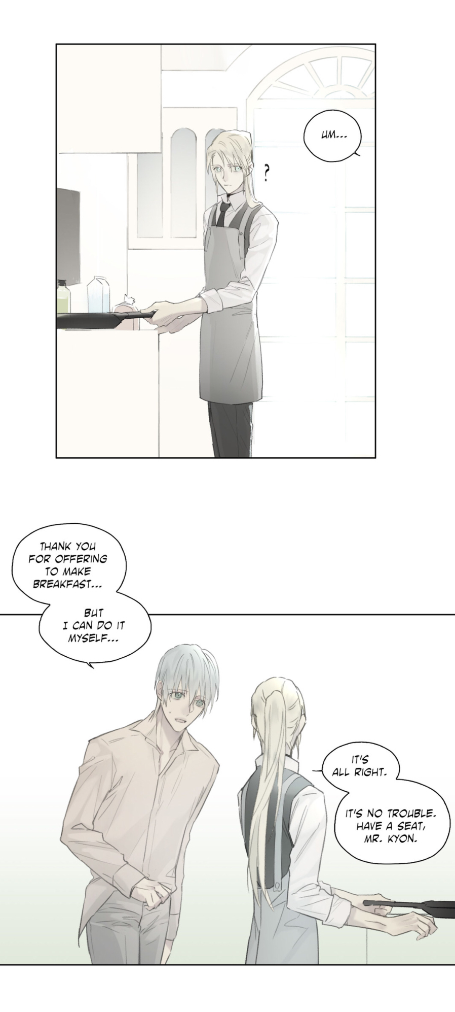 Royal Servant Chapter 47 - Page 12