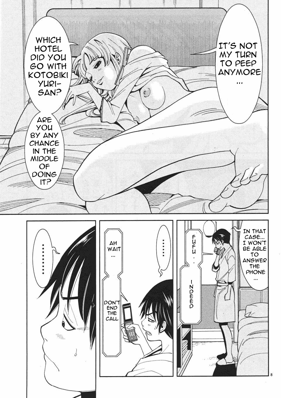 Nozoki Ana Chapter 10 - Page 16