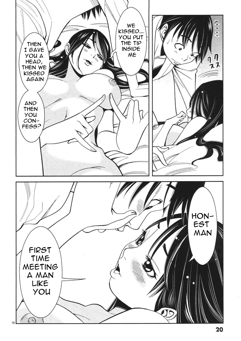 Nozoki Ana Chapter 10 - Page 23