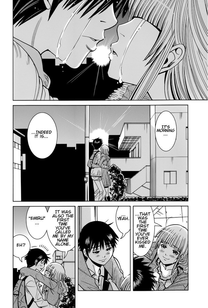 Nozoki Ana Chapter 107 - Page 4