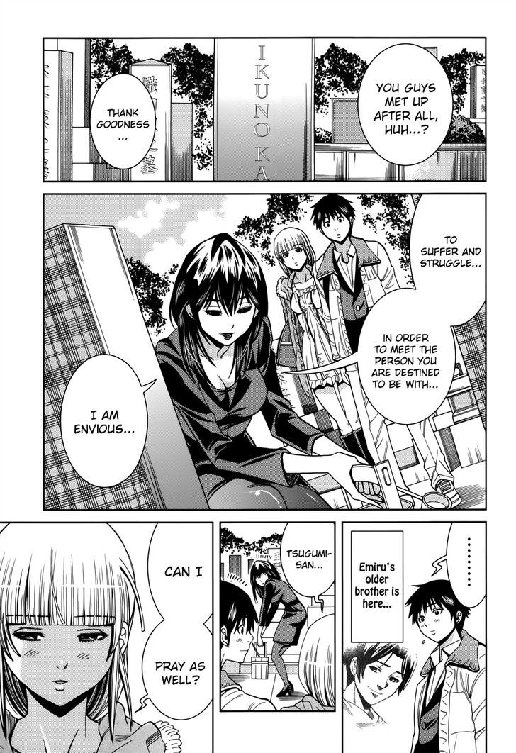 Nozoki Ana Chapter 115 - Page 11