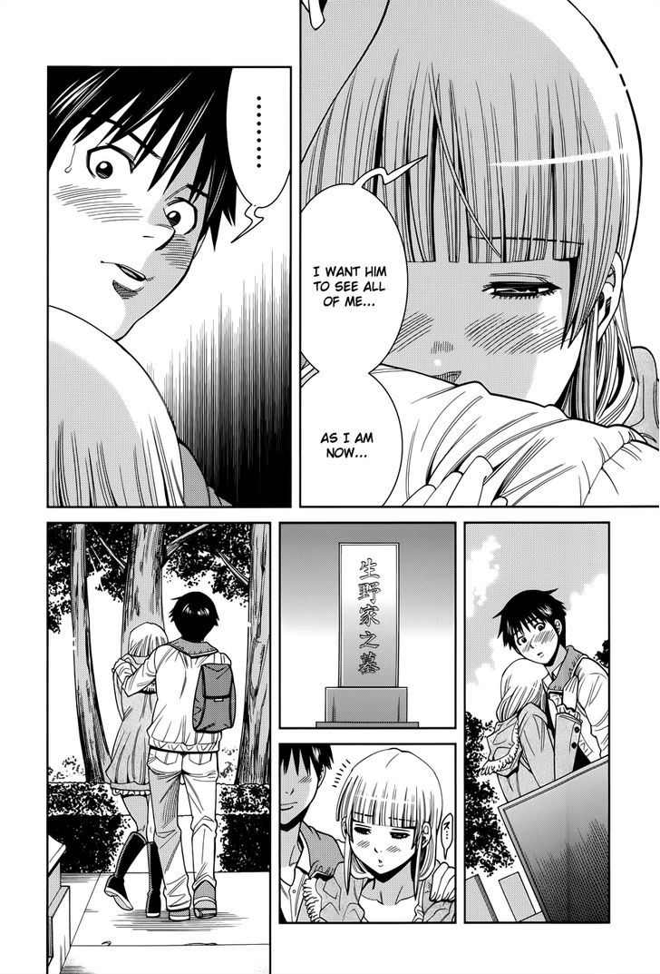 Nozoki Ana Chapter 116 - Page 4