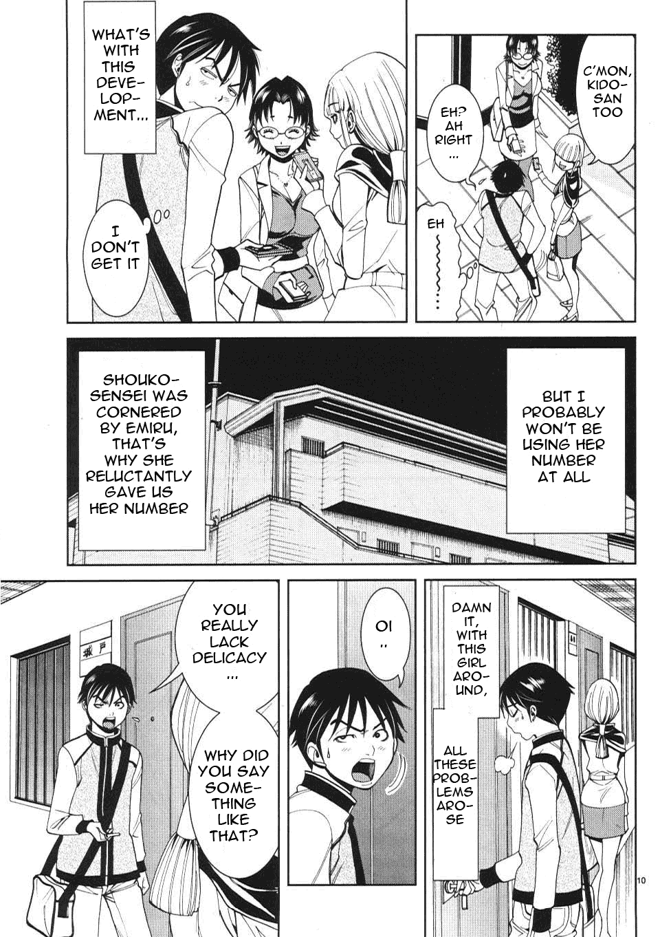 Nozoki Ana Chapter 12 - Page 11