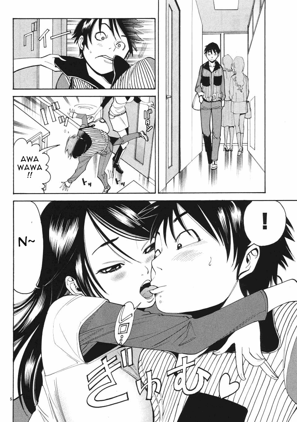 Nozoki Ana Chapter 6 - Page 6