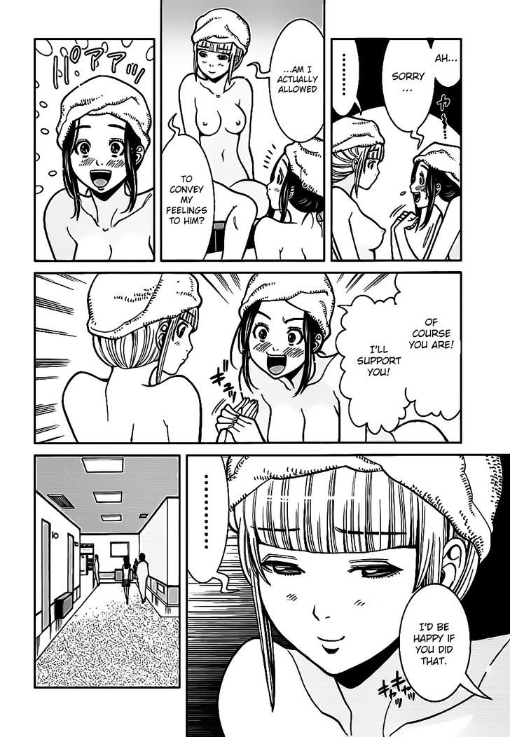 Nozoki Ana Chapter 60 - Page 18