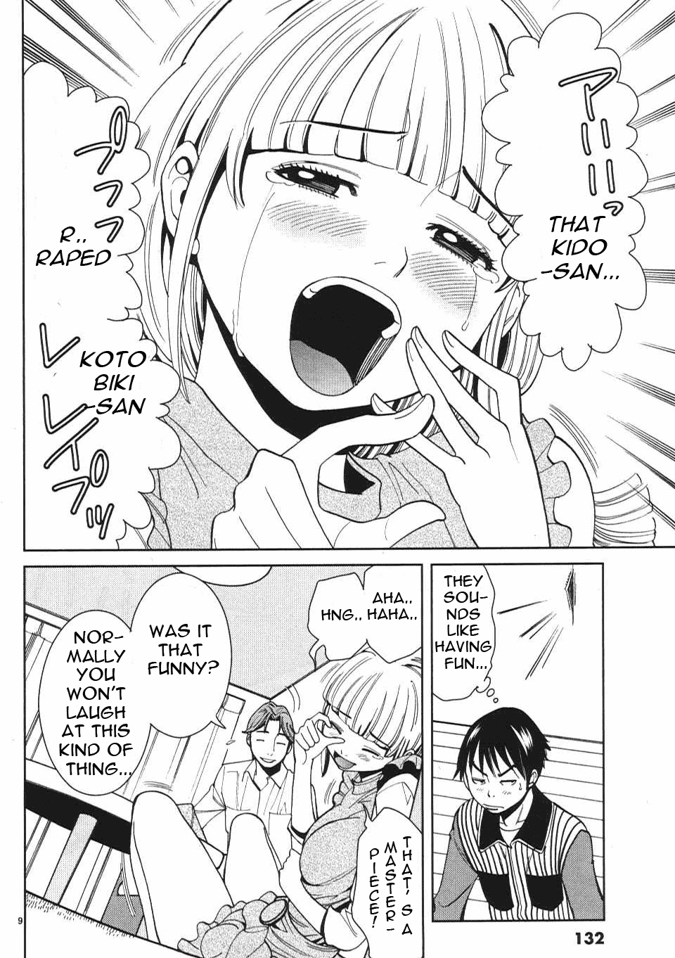 Nozoki Ana Chapter 7 - Page 10