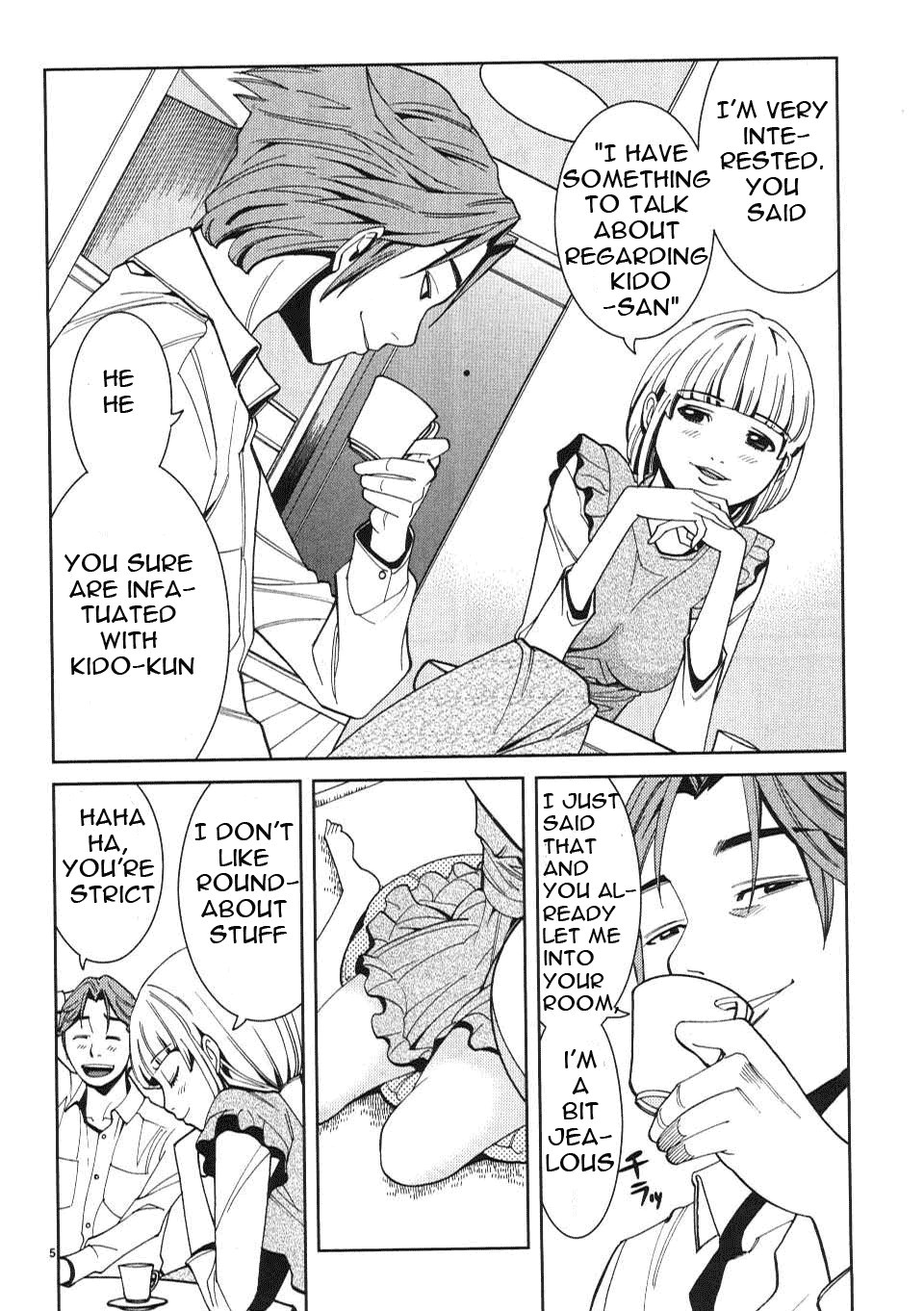 Nozoki Ana Chapter 7 - Page 6