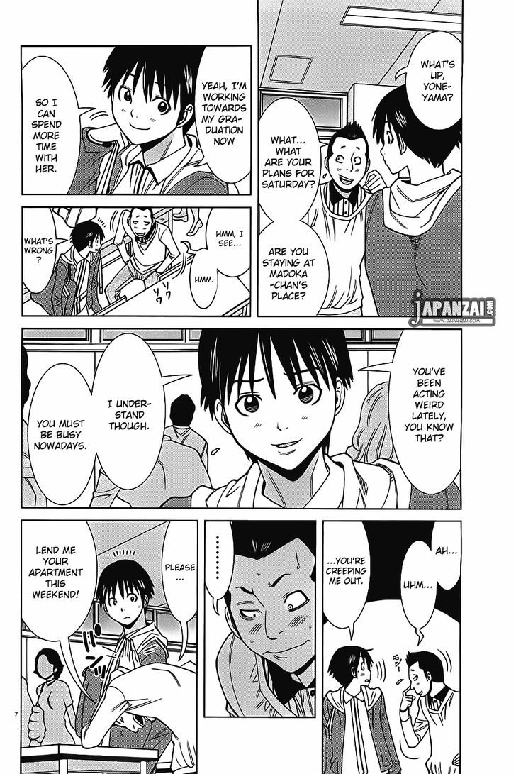 Nozoki Ana Chapter 71 - Page 7