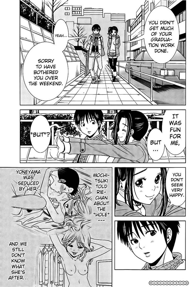 Nozoki Ana Chapter 73 - Page 8