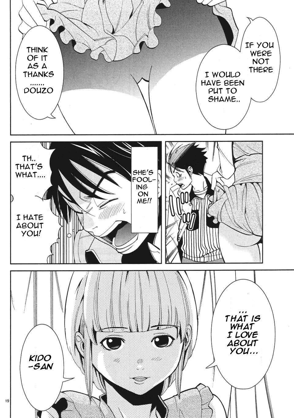 Nozoki Ana Chapter 8 - Page 20