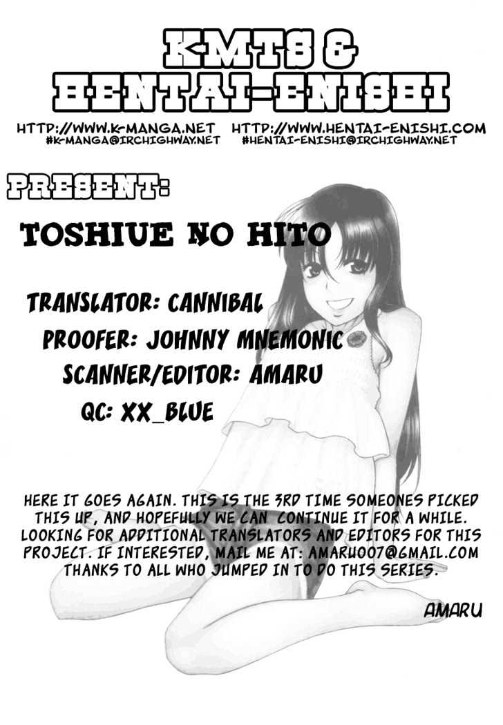 Toshiue no Hito Chapter 18 - Page 30