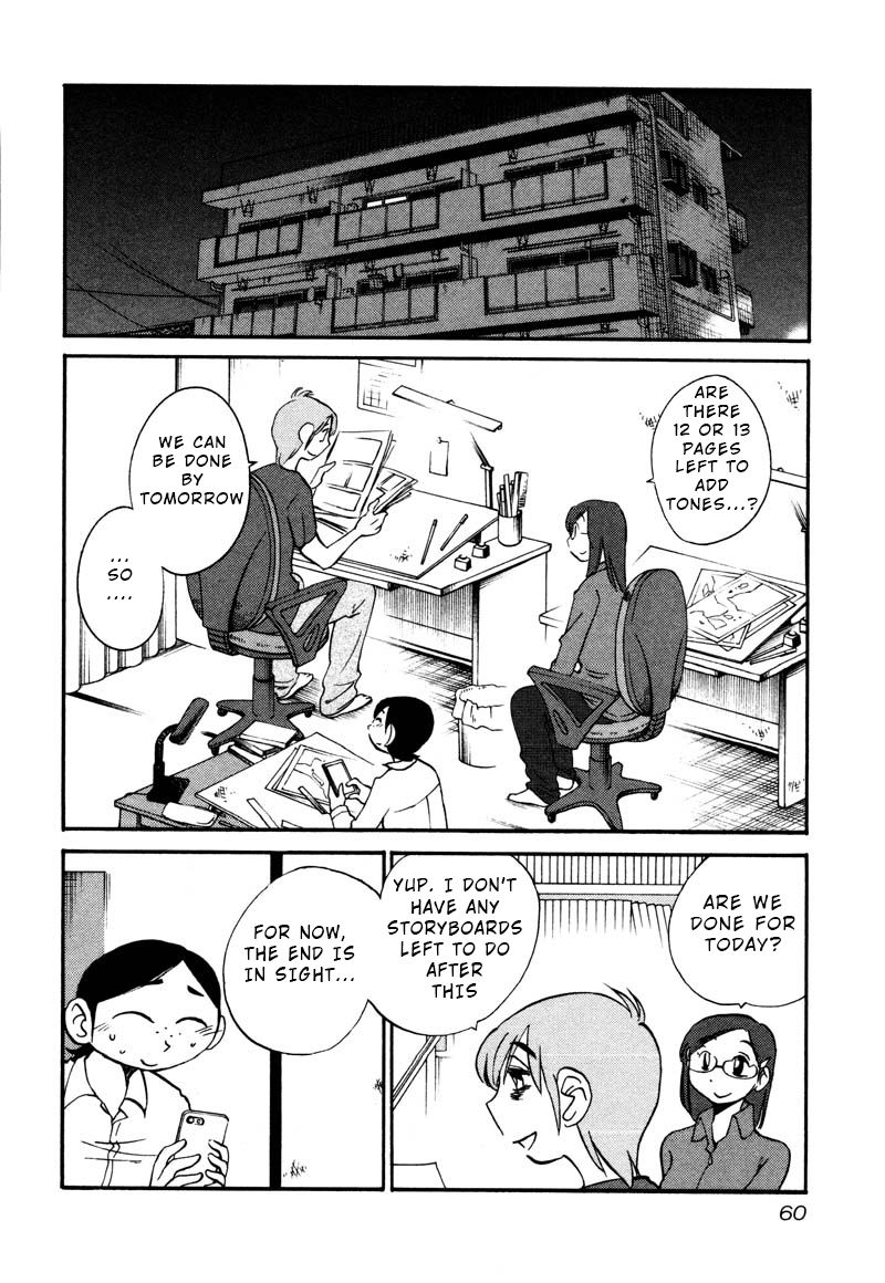 Rakujitsu no Pathos Chapter 33 - Page 2