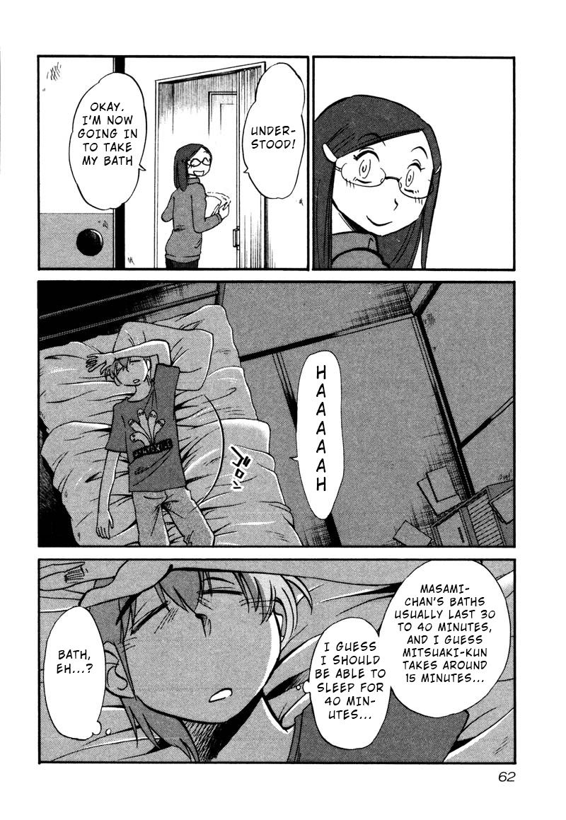 Rakujitsu no Pathos Chapter 33 - Page 4