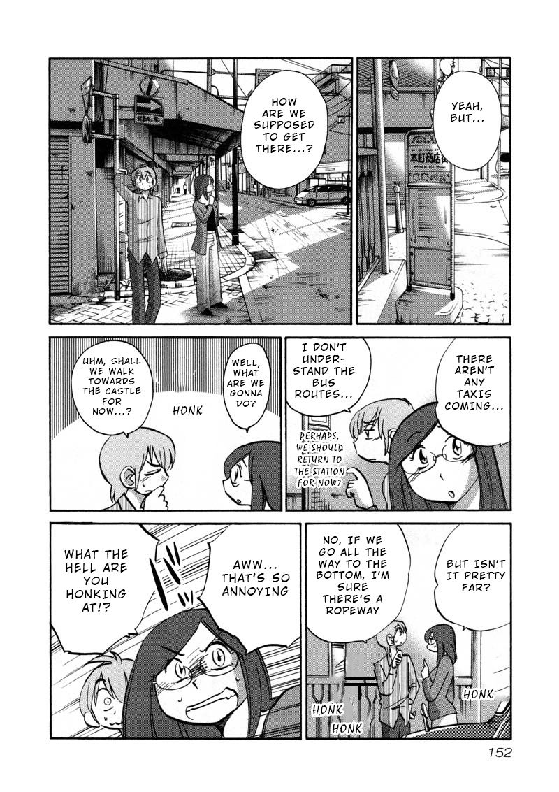 Rakujitsu no Pathos Chapter 43 - Page 16