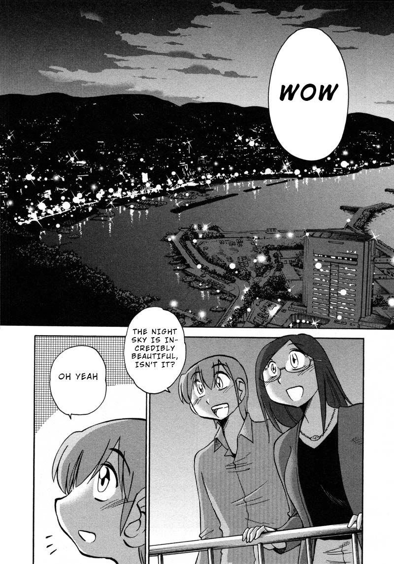 Rakujitsu no Pathos Chapter 43 - Page 20