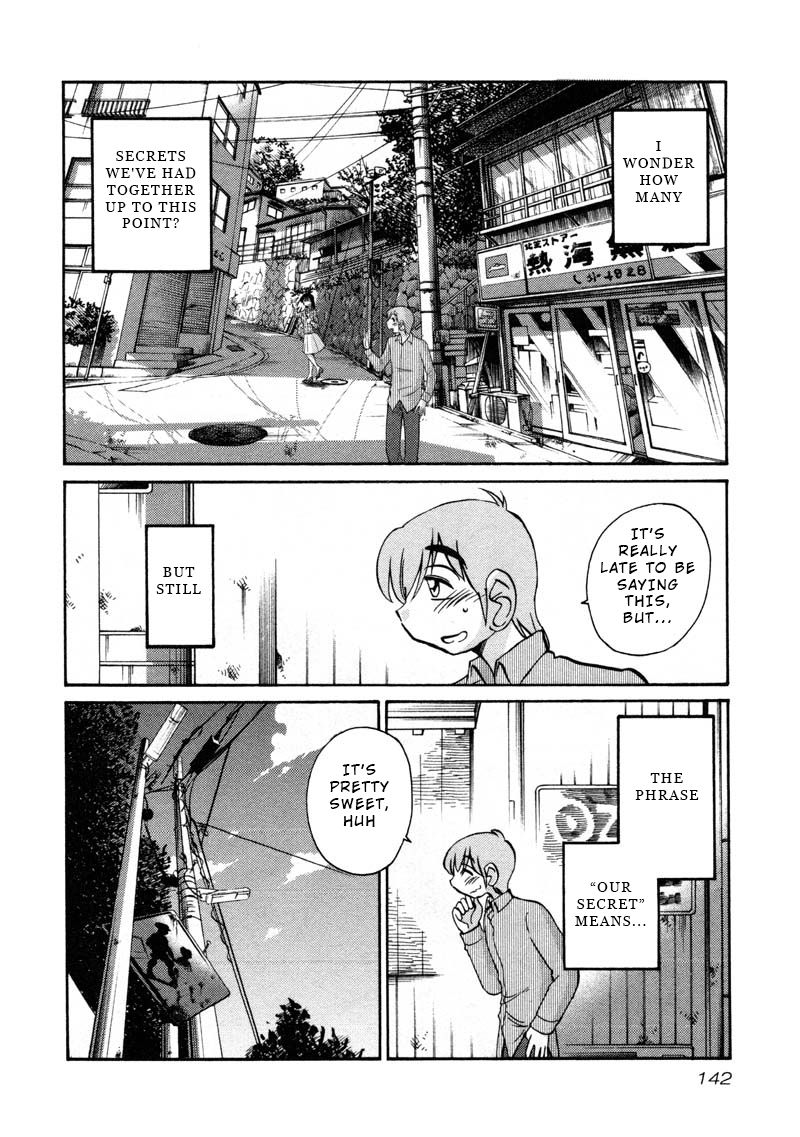 Rakujitsu no Pathos Chapter 43 - Page 6