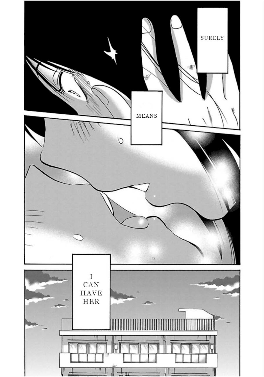 Rakujitsu no Pathos Chapter 47 - Page 24