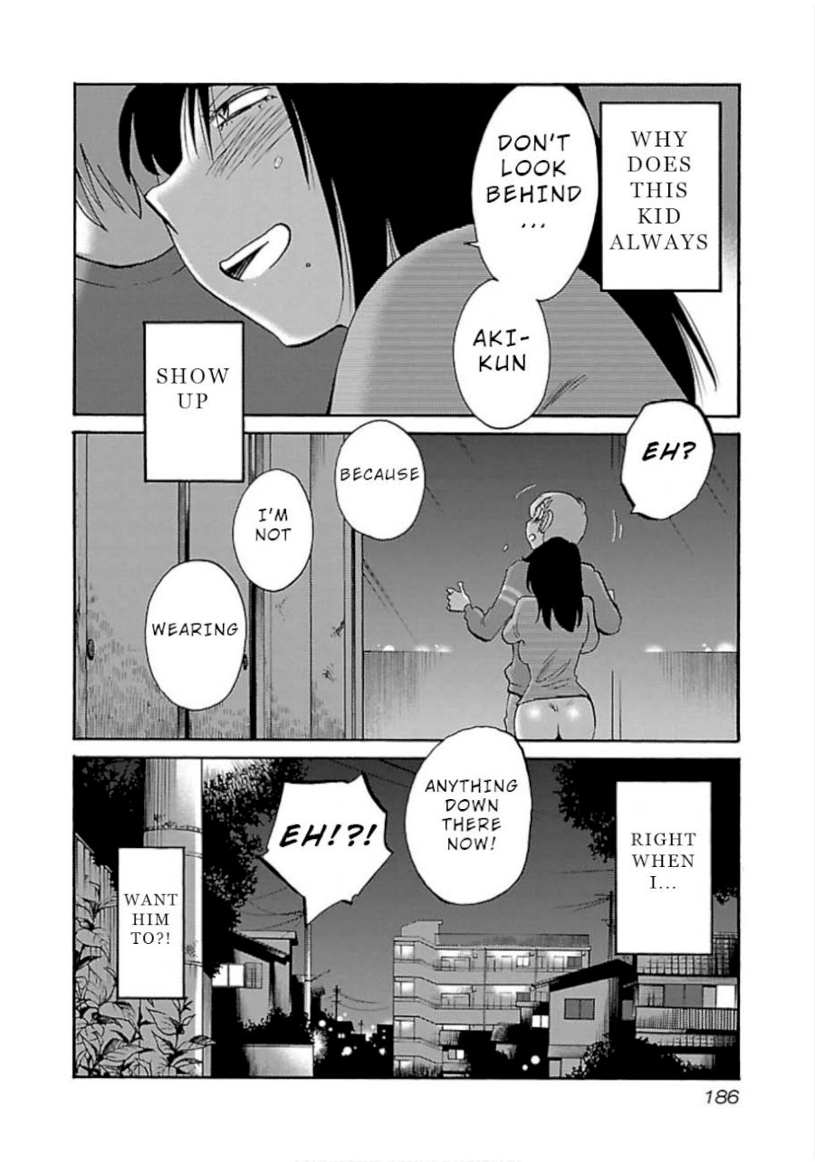 Rakujitsu no Pathos Chapter 51 - Page 24