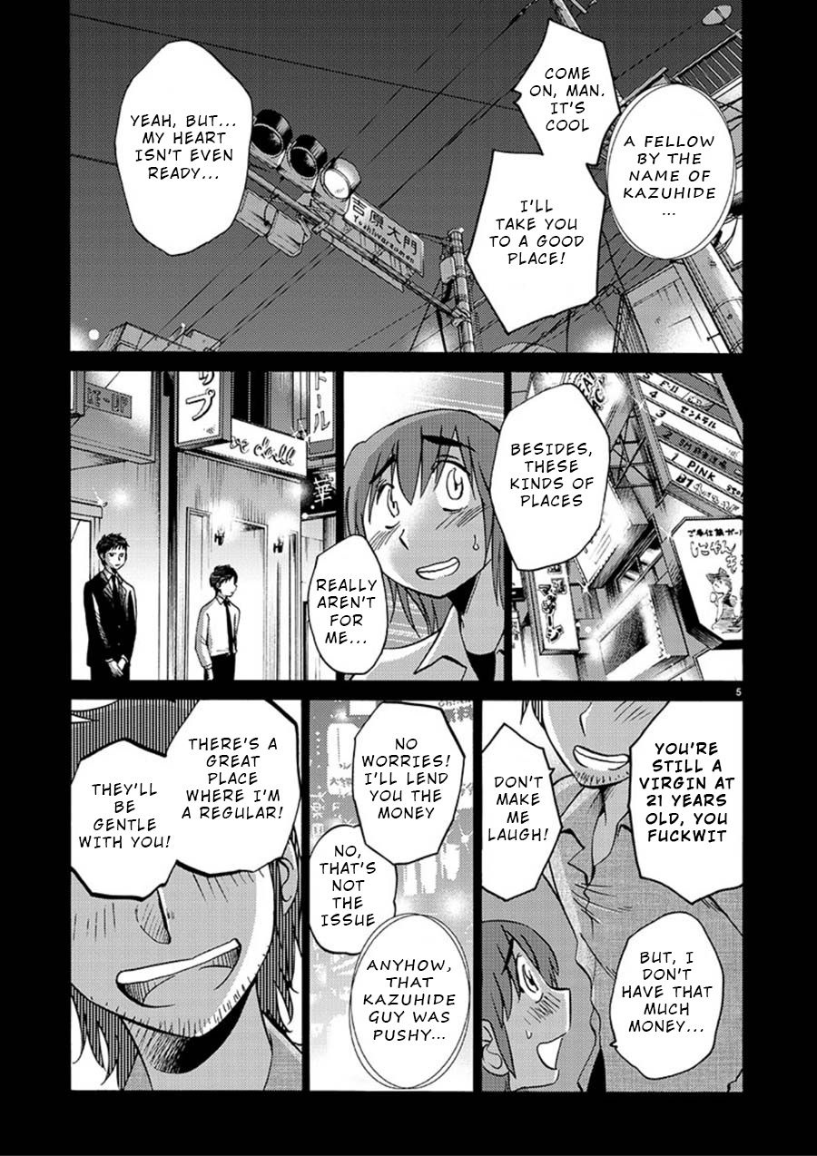 Rakujitsu no Pathos Chapter 53 - Page 5