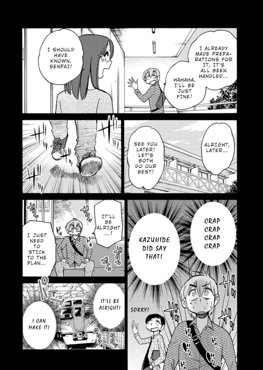 Rakujitsu no Pathos Chapter 69 - Page 5