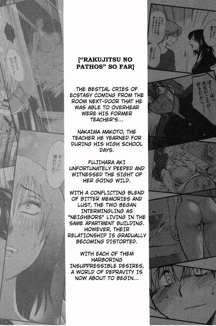 Rakujitsu no Pathos Chapter 9 - Page 5