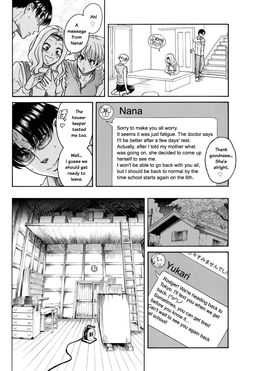 Nana to Kaoru Chapter 151 - Page 8