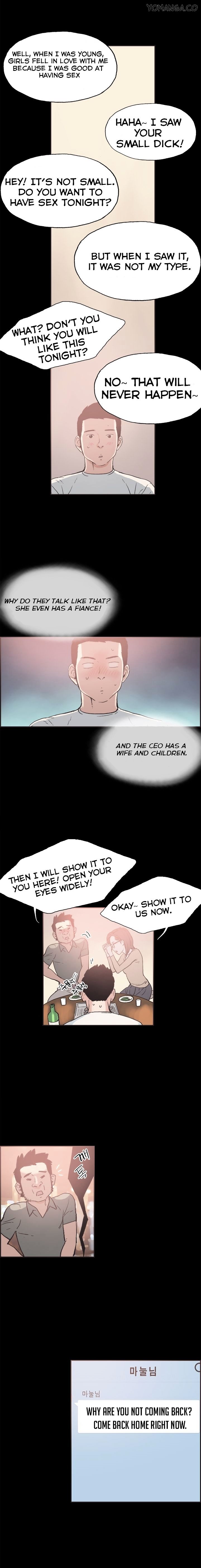 Cohabitation! Chapter 26 - Page 6