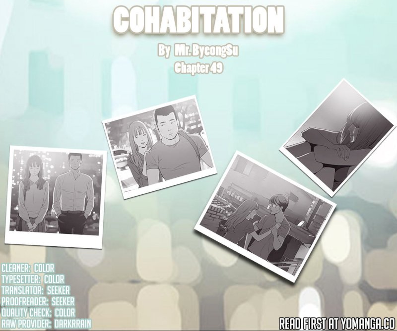 Cohabitation! Chapter 49 - Page 1