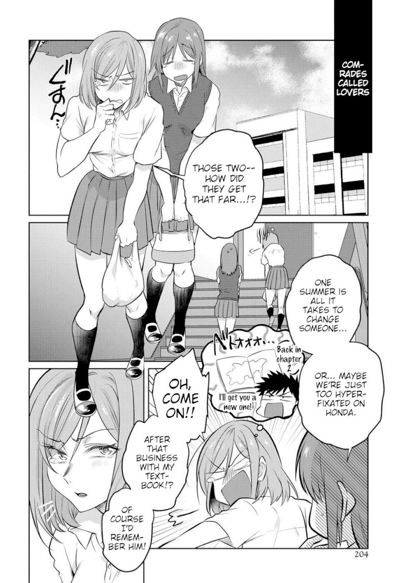 Do Chokkyuu Kareshi x Kanojo Chapter 17 - Page 14