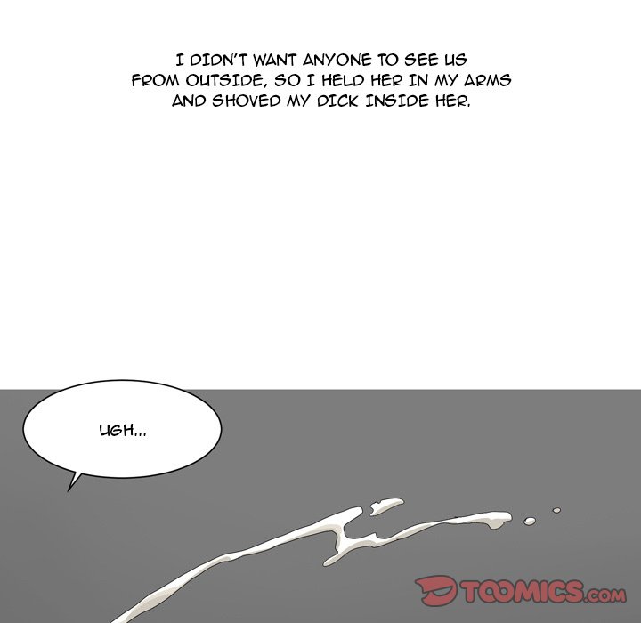 Forever Gossip Season 2 Chapter 18 - Page 46