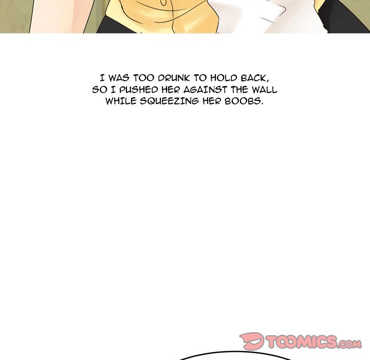 Forever Gossip Season 2 Chapter 2 - Page 20