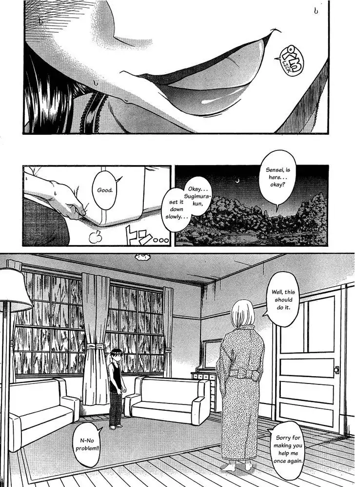 Nana to Kaoru: Black Label Chapter 14 - Page 12