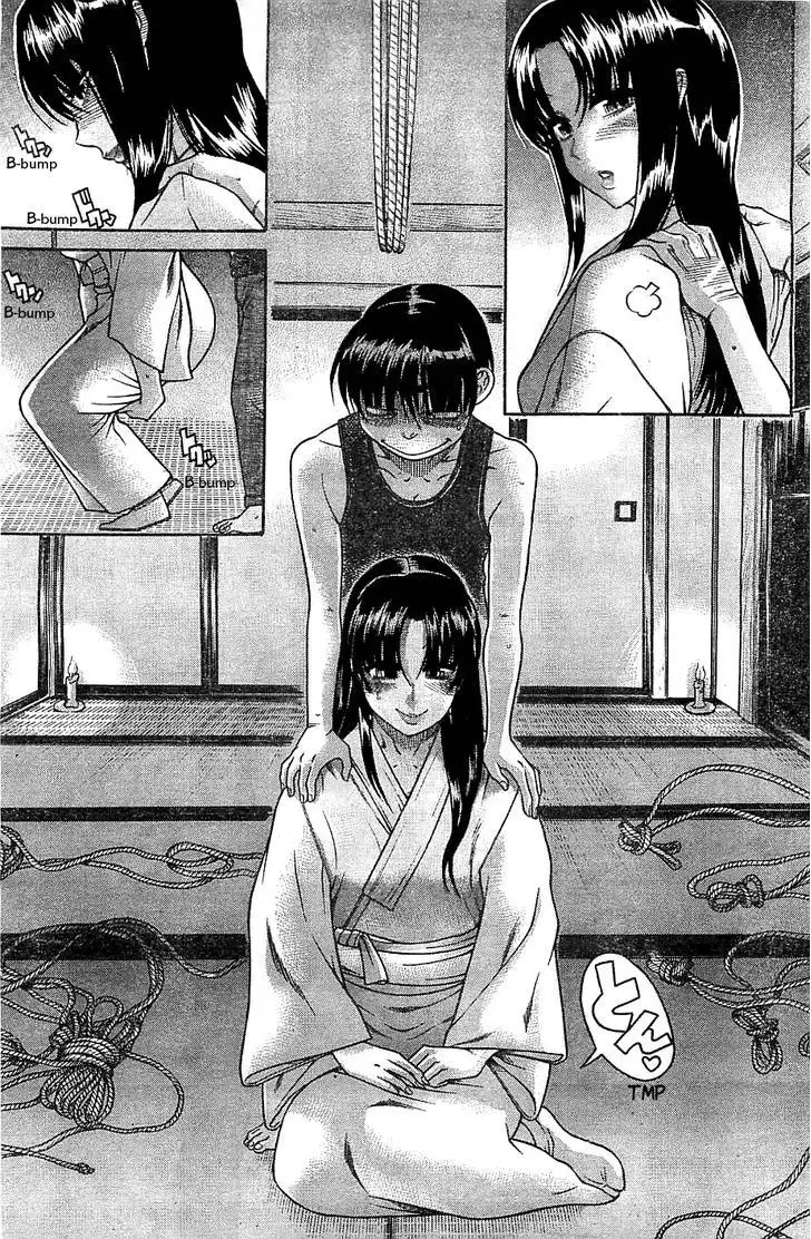 Nana to Kaoru: Black Label Chapter 36 - Page 4