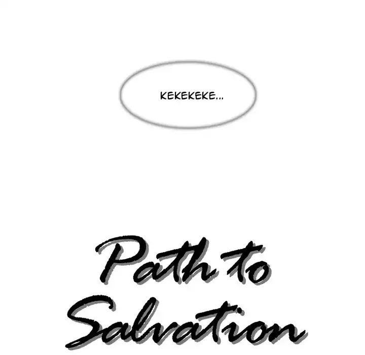 Path to Salvation Chapter 24 - Page 13