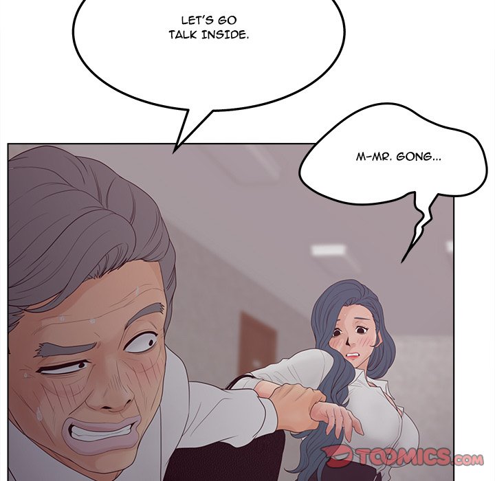 Share Girls Chapter 19 - Page 81