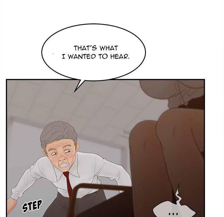 Share Girls Chapter 22 - Page 71