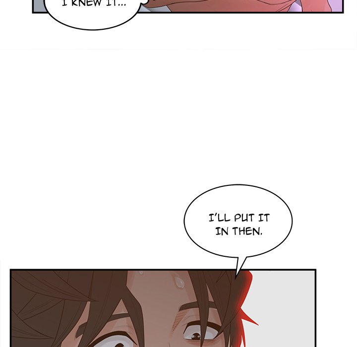 Share Girls Chapter 35 - Page 42